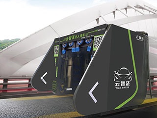 無(wú)人值守洗車(chē)機(jī)